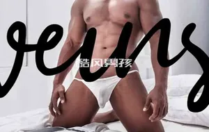 KORA | VEINS NO.02 超巨男孩们 | 全见喷发版