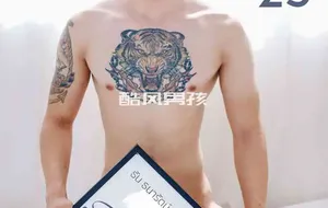 FETISH MAGAZINE NO.23 THUN THANARAT | 全见喷发版+视频