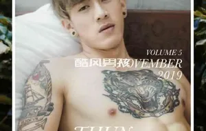 REPICK NO.05 THUN THANARAT | 全见版