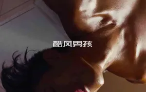 FOLLOWING LUONG QUOC THANG & ERIC DO | 全见版