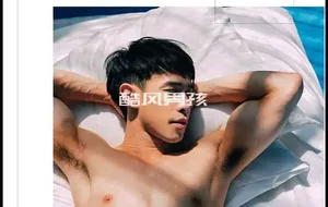 BAMBII NO.02 可爱性感翘男孩 | 非全见版