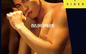 BLUEMEN 蓝男色 NO.204 引人遐想的健壮体魄-BEN | 全见版+视频