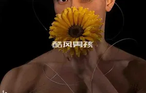 12杂志 NO.14 新鲜牛肉火锅-VINCENT | 写真