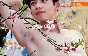 STYLEMEN 男摄 NO.58 民族舞者-志宇 | 写真