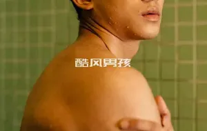 AT MEN NO.03 光环之外-陈宥翔 | 写真