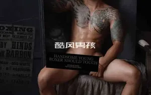 CATCH MAGAZINE NO.01 泰拳选手-WIN | 写真