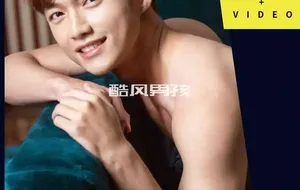 BLUEMEN 蓝男色 NO.207 犬系小鲜肉-唯诚 | 写真+视频