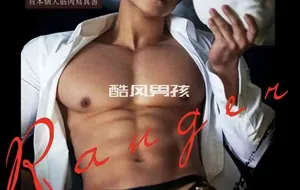 刘京 | RANGER NO.01 肌肉王子的B面-张努 | 写真
