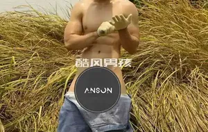DANG QUOC DAT-ONLYFANS合集 | 写真