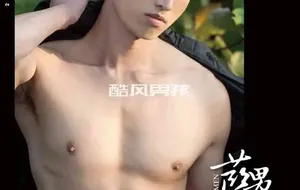 BLUEMEN 蓝男色 NO.213 单身工程师的高傲硬挺-席恩 | 写真+视频
