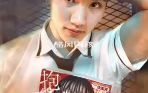 TURN ON 创刊号 TESTOSTERONE-FLUK PIYA | 写真+视频