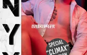 ONYX NO.12 白犀牛制服癖-THAEN KHENASA | 写真+视频
