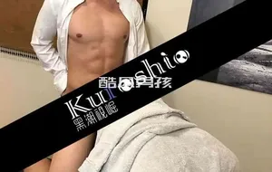 黑潮视崛-按摩老板公器私用 | 视频