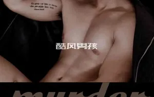 MURDER NO.04 ICE | 写真+视频