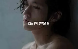 HIM NO.02 知名插画家-小熊 | 写真