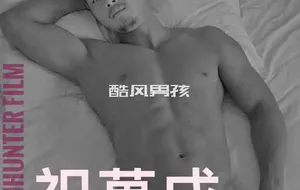 ORIGINAL+ NO.02 祝万成 | 视频