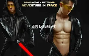 ADVENTURE IN SPACE-DANG QUOC DAT | 视频