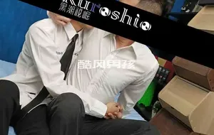 黑潮视崛-学生弟讨抱抱 | 视频