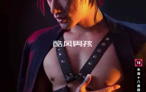 HIM NO.03 路西法的原罪-阿部 | 写真