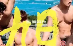 翔男优 NO.19 光天化日 | 写真