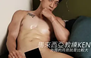 床上的男神 NO.06 马来大雕教练 | 写真