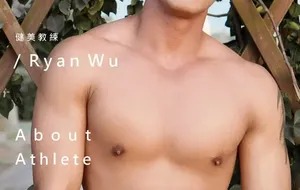 WHOSEMAN NO.125 健美体态-RYAN WU | 写真+视频