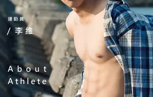 WHOSEMAN NO.127 体育生的解放旅行-李维 | 写真+视频