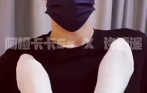 阿橙卡卡淦许逍遥 | 视频