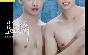 BLUEPHOTO 蓝摄 NO.197 青春满溢-凯凯 & JACKY | 写真+视频