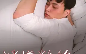 金宋-谜样粉丝跟奸计 | 视频