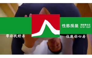 金宋-性欲房屋 | 视频