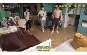 快乐风男-给猫“配种”全集 | 视频