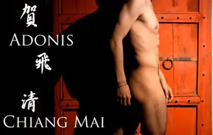 翔男优 NO.54 清迈-贺飞 | 写真