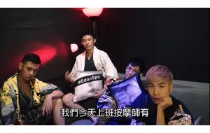 飞盲剧场-三人吃洨轮干 | 视频