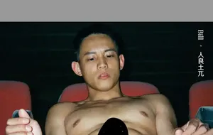 人良土兀 | INAPPROPRIATE：人良土兀摄影书 | 写真