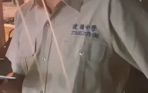 奶狗猎人-勾引高中生 | 视频