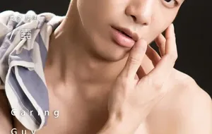 WHOSEMAN NO.141 极致羞涩-尧 | 写真+视频