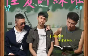 黑潮视崛-演员训练班 | 视频
