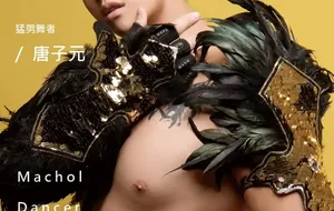 WHOSEMAN NO.144 猛男舞者-唐子元 | 写真+视频