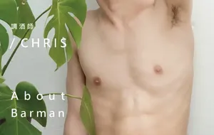 WHOSEMAN NO.145 可爱调酒师-CHRIS | 写真+视频