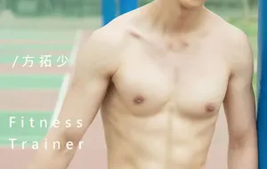 WHOSEMAN NO.146 养眼大男孩-方拓少 | 写真+视频
