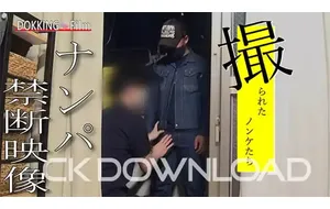 CK DOWNLOAD-现场男子 | 视频