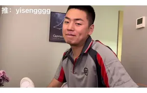 肉肉的顺F小哥 | 视频