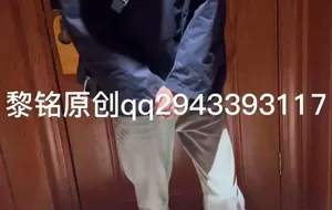 黎铭勾引按摩师 | 视频
