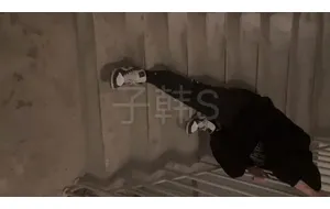 子韩S无T淦醉酒小伙 | 视频