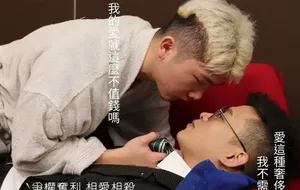 黑潮视崛-床家-路边捡来的发情小野猫 | 视频