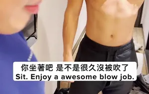 路人队长联名湿湿讨淦 | 视频