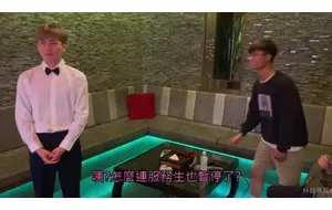 时间停止器-杯面被服务生反攻 | 视频