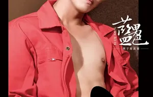 BLUEMEN 蓝男色 NO.342 田径男孩-ZONG | 写真+视频