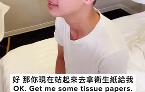 奶狗猎人EASON-勾引邻居弟弟被淦 | 视频